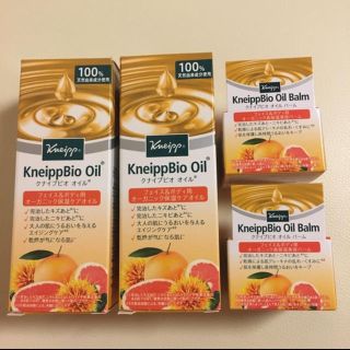 クナイプ(Kneipp)のクナイプビオ オイル 100ml 2個 & オイル バーム 15g 2個(ボディオイル)