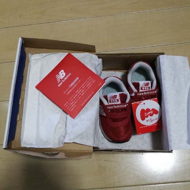 New Balance(ニューバランス)の【専用】【新品】ニューバランス FS996 赤　12cm キッズ/ベビー/マタニティのベビー靴/シューズ(~14cm)(スニーカー)の商品写真