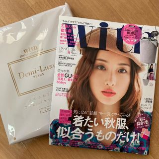 デミルクスビームス(Demi-Luxe BEAMS)のファー２wayバケツ型バッグ(グレー)/With2017年11月号(ハンドバッグ)