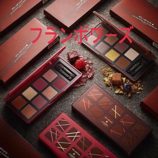 シュウウエムラ(shu uemura)のシュウウエムラ フランボワーズ(アイシャドウ)