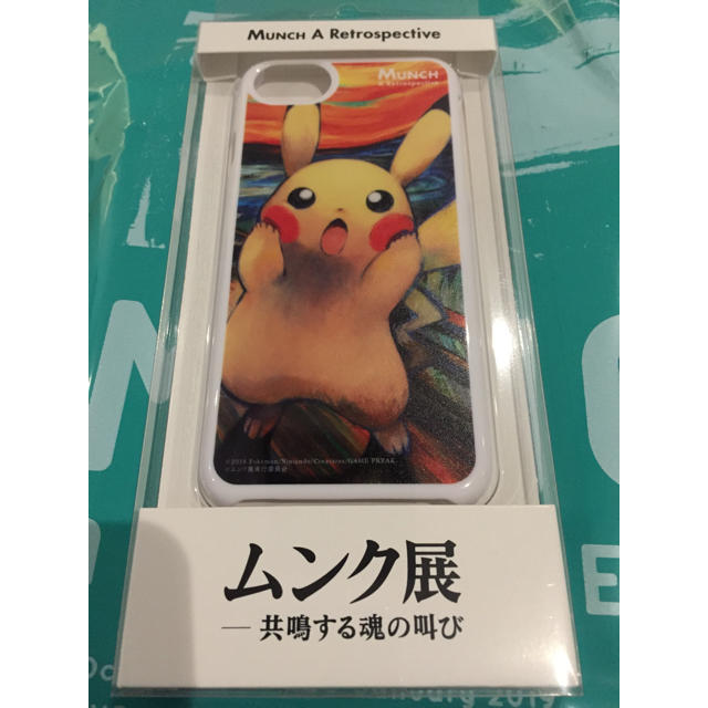 ポケモン ポケモンムンク展iphone用ケースiphone用カバーピカチュウ叫びの通販 By May S Shop ポケモンならラクマ