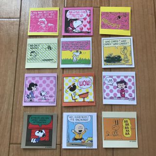 スヌーピー(SNOOPY)のスヌーピー展シール(シール)