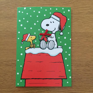 Snoopy Hallmark Peanuts スヌーピー クリスマスカード の通販 By Pink スヌーピーならラクマ