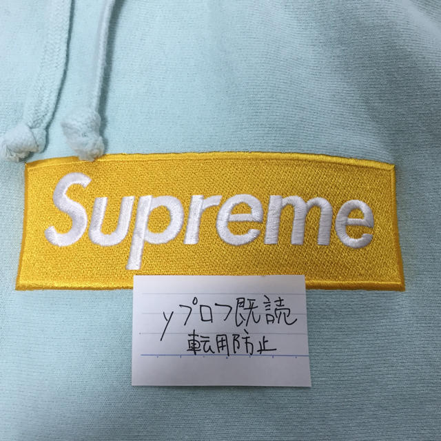 Supreme(シュプリーム)のsupreme Box Logo hooded アイスブルー サイズL 17FW メンズのトップス(パーカー)の商品写真