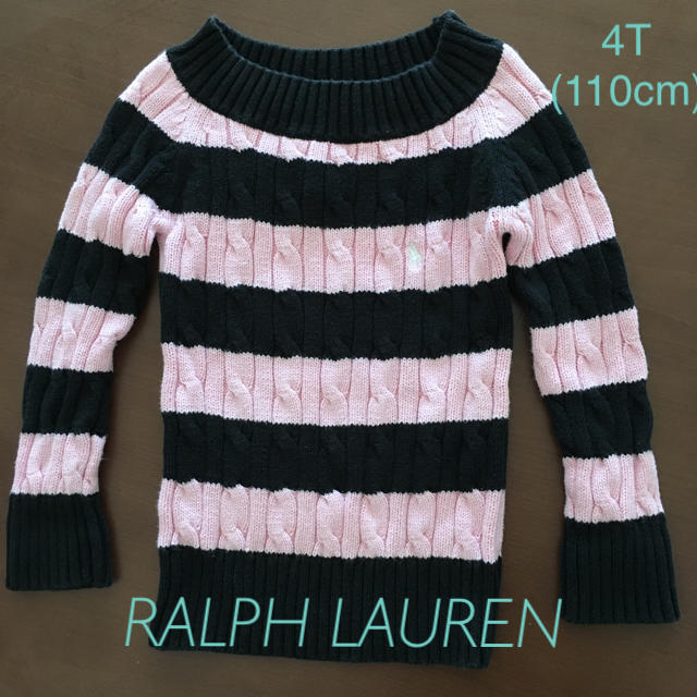 Ralph Lauren(ラルフローレン)のラルフローレン ボーダーニット 4T（110cm） キッズ/ベビー/マタニティのキッズ服女の子用(90cm~)(ニット)の商品写真