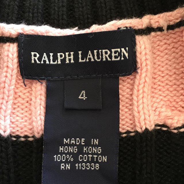 Ralph Lauren(ラルフローレン)のラルフローレン ボーダーニット 4T（110cm） キッズ/ベビー/マタニティのキッズ服女の子用(90cm~)(ニット)の商品写真
