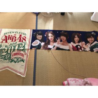 エーケービーフォーティーエイト(AKB48)の天道様用　AKB48 店舗販促用 横断幕 ２点セット(女性タレント)