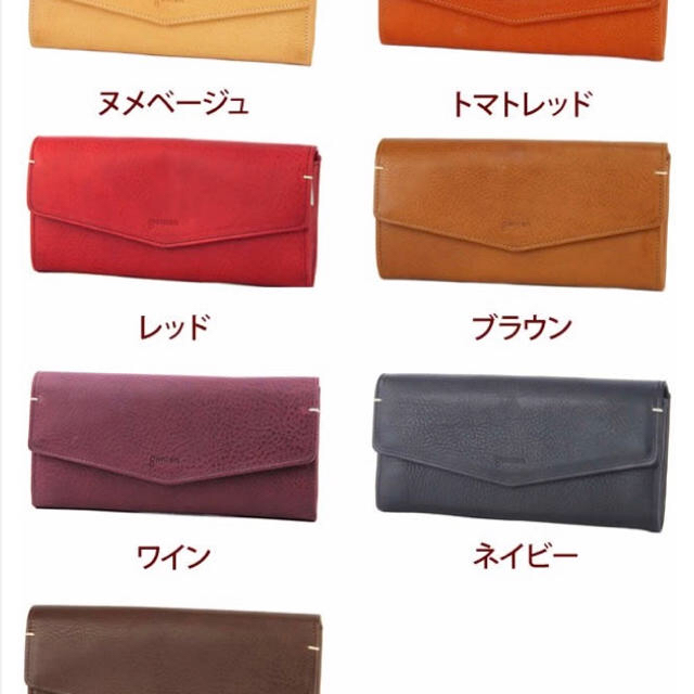 genten(ゲンテン)の●genten●ゲンテン●TOSCA長財布●ギャルソンタイプ● レディースのファッション小物(財布)の商品写真