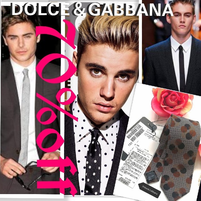 DOLCE&GABBANA(ドルチェアンドガッバーナ)の70%オフ♦完全新品 定2.6万◼ドルチェ&ガッバーナ ネクタイ✡パリコレタグ  メンズのファッション小物(ネクタイ)の商品写真