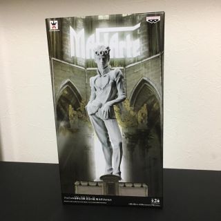 ジョジョの奇妙な冒険 ジョルノ・ジョバーナ フィギュア(アニメ/ゲーム)