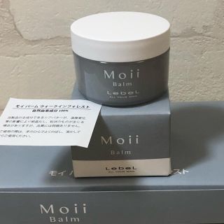 ルベル(ルベル)の新品 ルベル moii モイバーム ウォークインフォレスト37g(ヘアワックス/ヘアクリーム)