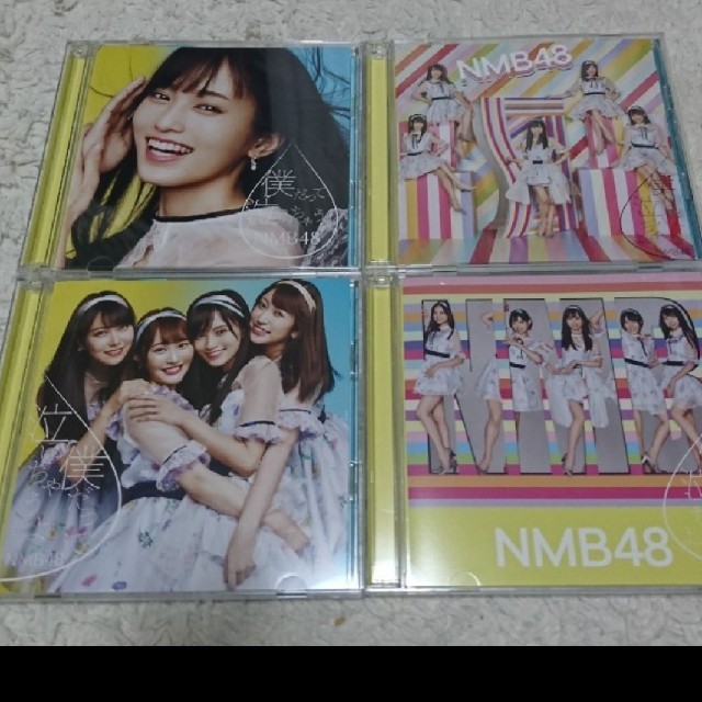 NMB48(エヌエムビーフォーティーエイト)のNMB48 19th 僕だって泣いちゃうよ 初回盤ABCDセット４枚 生写真付 エンタメ/ホビーのCD(ポップス/ロック(邦楽))の商品写真