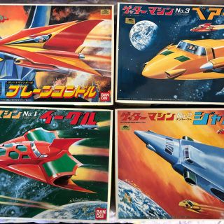 Amazon.co.jp: 未組立 未開封 美品 ゲッターロボ ゲッターマシン