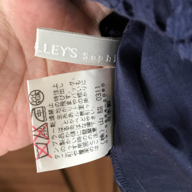 NOLLEY'S(ノーリーズ)のNOLLEYS ワンピース レディースのワンピース(ひざ丈ワンピース)の商品写真