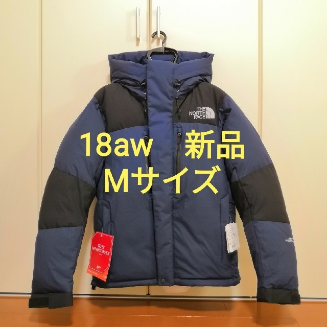 THE NORTH FACE - バルトロライトジャケット　M　紺　18aw　新品