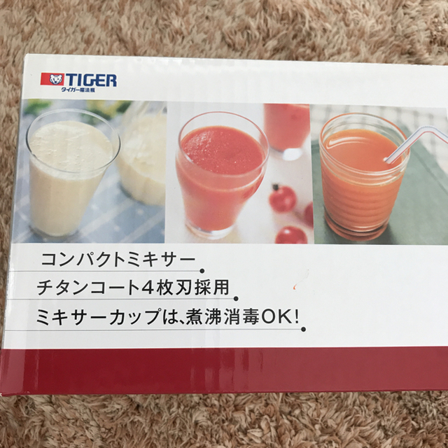 TIGER(タイガー)の新品❣️タイガーミルサー SKR-J250レッド コンパクトミキサー スマホ/家電/カメラの調理家電(ジューサー/ミキサー)の商品写真