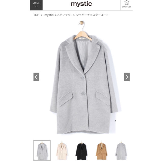 mystic(ミスティック)のmystic コート レディースのジャケット/アウター(チェスターコート)の商品写真