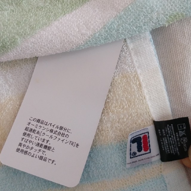 FILA(フィラ)のre...mi...yu様専用_FILAタオルハンカチ２枚セット レディースのファッション小物(ハンカチ)の商品写真