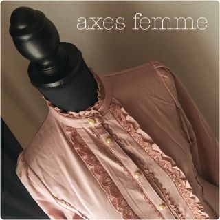 アクシーズファム(axes femme)の【axes femme】袖ファーフリルブラウス(シャツ/ブラウス(長袖/七分))