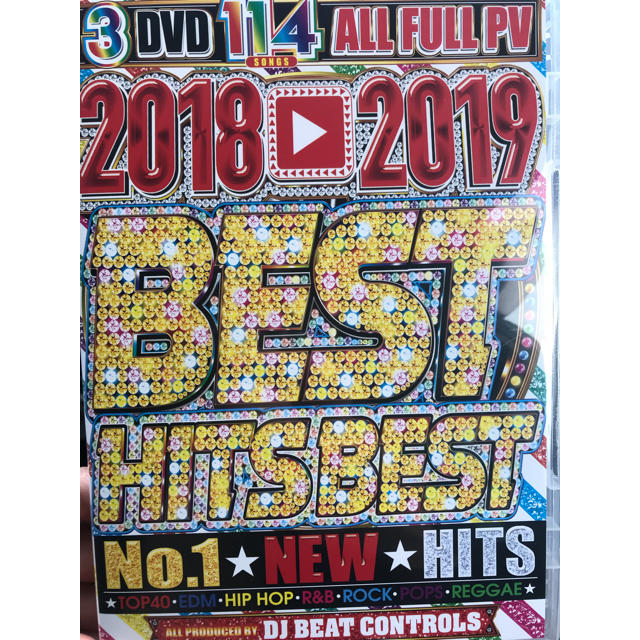 最新 洋楽 ベスト DVD 2018 2019 エンタメ/ホビーのDVD/ブルーレイ(ミュージック)の商品写真