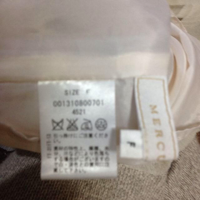MERCURYDUO(マーキュリーデュオ)のマーキュリーデュオシフォンスカート レディースのスカート(ミニスカート)の商品写真