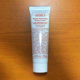 キールズ(Kiehl's)のキールズ ハンドクリーム 30ml(ハンドクリーム)