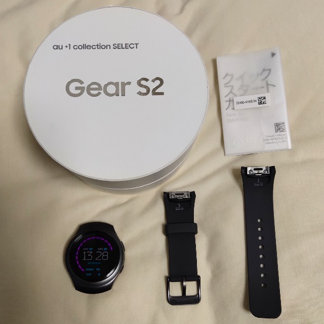 SAMSUNG(サムスン)のSamsung Gear S2【中古】充電器+1個 スマホ/家電/カメラのスマートフォン/携帯電話(その他)の商品写真