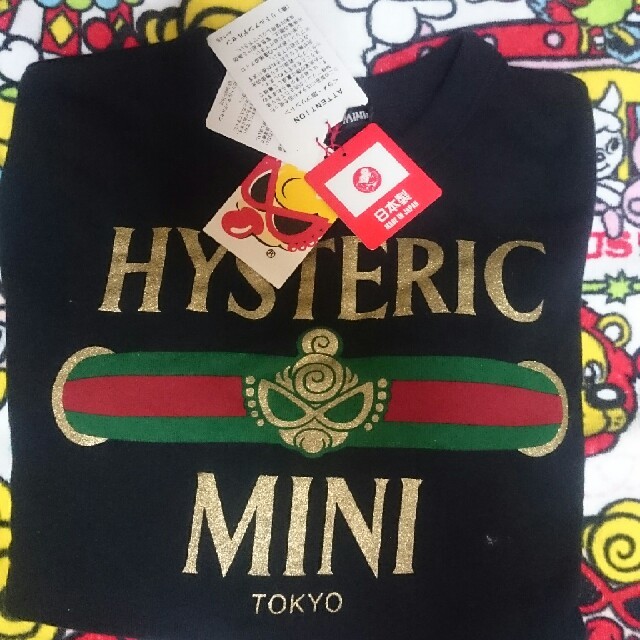 HYSTERIC MINI(ヒステリックミニ)の専用ページ キッズ/ベビー/マタニティのキッズ服女の子用(90cm~)(Tシャツ/カットソー)の商品写真