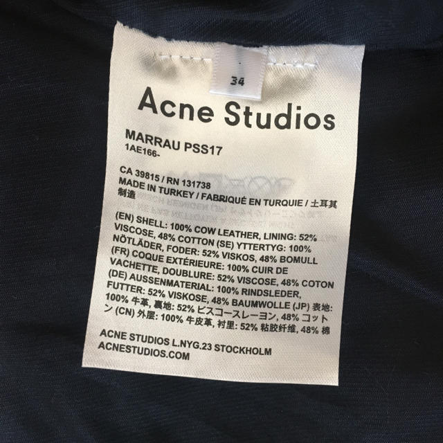 ACNE(アクネ)のACNE STUDIOS レザージャケット レディースのジャケット/アウター(ライダースジャケット)の商品写真