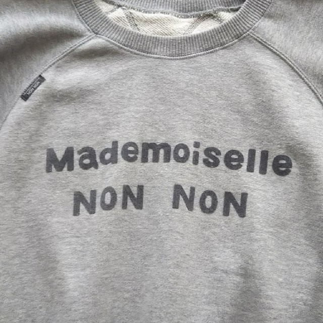 Mademoiselle NON NON Vネックスウェット フリーサイズ 高級