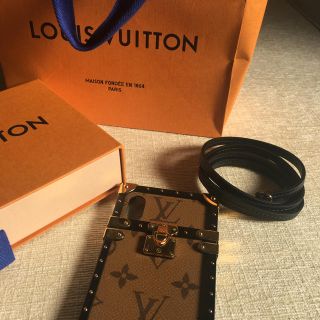 ルイヴィトン(LOUIS VUITTON)のVUITTON(その他)