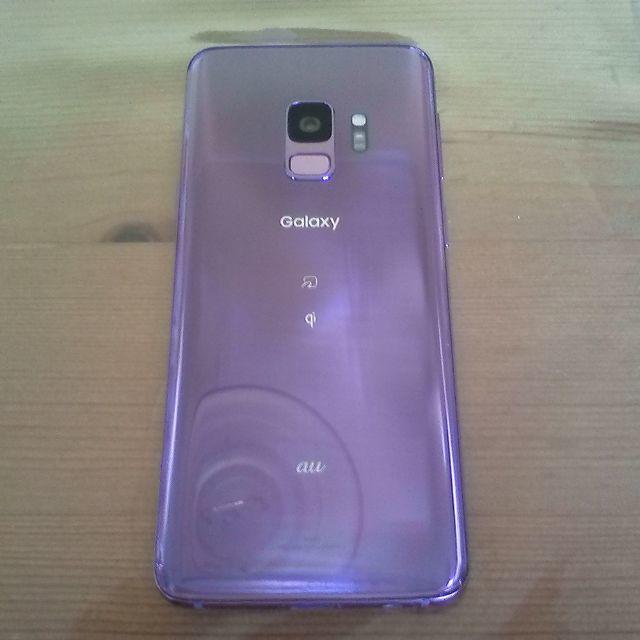 SAMSUNG(サムスン)のSIMフリーGalaxy S9 SCV38 判定○ 美品 箱・充電器・ケース スマホ/家電/カメラのスマートフォン/携帯電話(スマートフォン本体)の商品写真