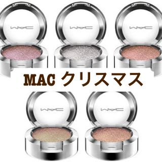 マック(MAC)の☆専用☆(アイシャドウ)