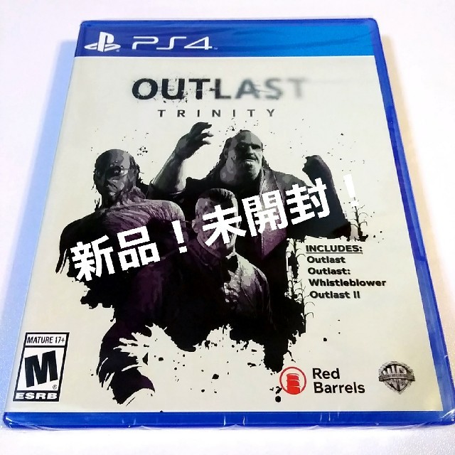 Playstation4 Outlast Trinity アウトラスト Ps4 北米版 その2の通販 By Nagisa7542 S Shop プレイステーション4ならラクマ