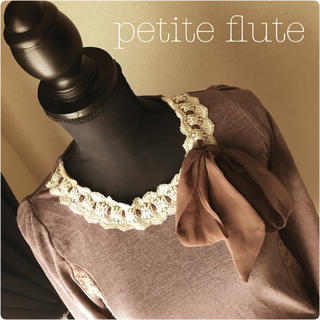 プチフルール(Petite fleur)の【petite flute】トップス(チュニック)