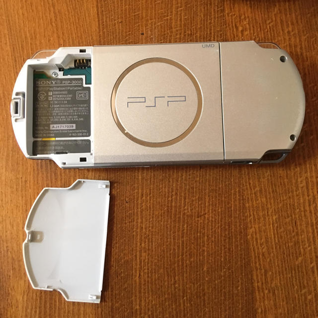 PlayStation Portable(プレイステーションポータブル)のPSP-3000  エンタメ/ホビーのゲームソフト/ゲーム機本体(携帯用ゲーム機本体)の商品写真