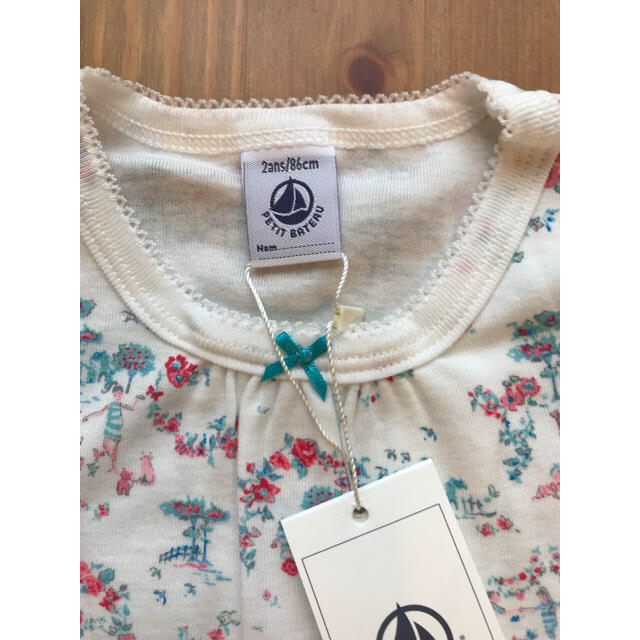 PETIT BATEAU(プチバトー)のtino様専用♡2ans プチバトー2点おまとめ キッズ/ベビー/マタニティのベビー服(~85cm)(パジャマ)の商品写真