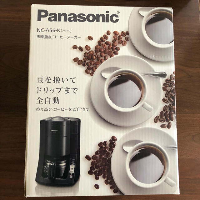 【未開封新品】コーヒーメーカー Panasonic NC-A56-K