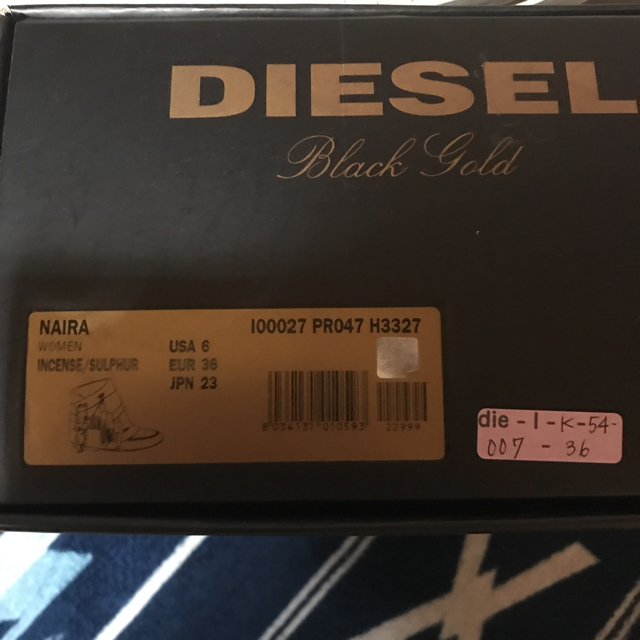 DIESEL(ディーゼル)のDIESEL ディーゼル ブラックゴールド ショートブーツ 23㎝ 未使用訳あり レディースの靴/シューズ(ブーツ)の商品写真