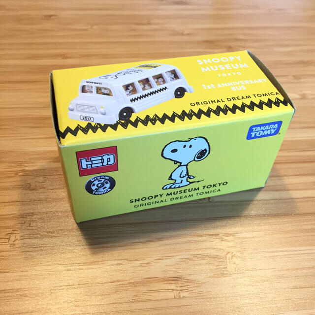 SNOOPY(スヌーピー)の未開封 スヌーピーミュージアム1周年記念 バス トミカ エンタメ/ホビーのおもちゃ/ぬいぐるみ(キャラクターグッズ)の商品写真