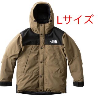 ザノースフェイス(THE NORTH FACE)の専用(ダウンジャケット)