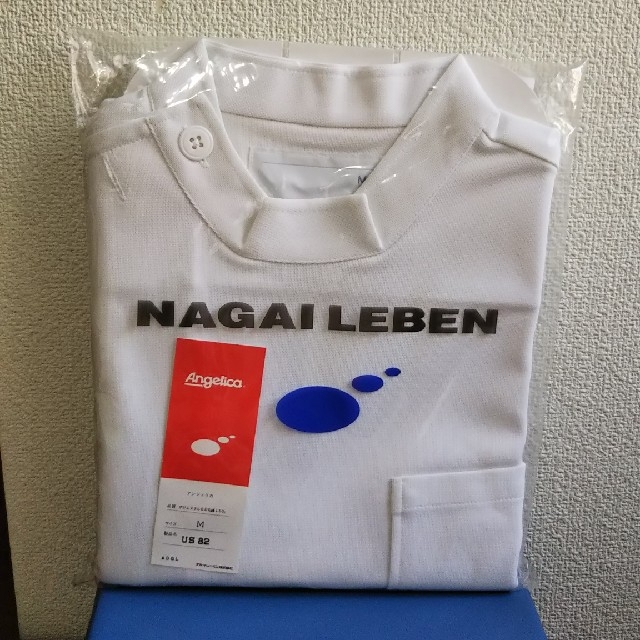 NAGAILEBEN(ナガイレーベン)の白衣 M ナガイレーベン 半袖 その他のその他(その他)の商品写真