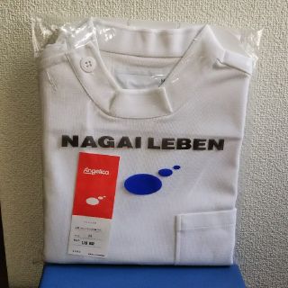 ナガイレーベン(NAGAILEBEN)の白衣 M ナガイレーベン 半袖(その他)