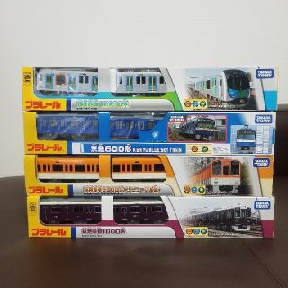 タカラトミー(Takara Tomy)の【クローバー様専用】(電車のおもちゃ/車)