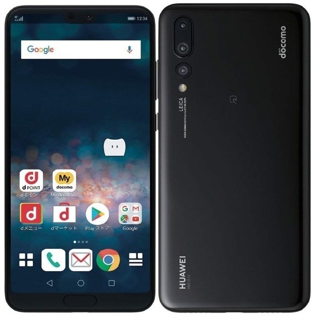 未使用 docomo HW-01K P20 Pro ブラック