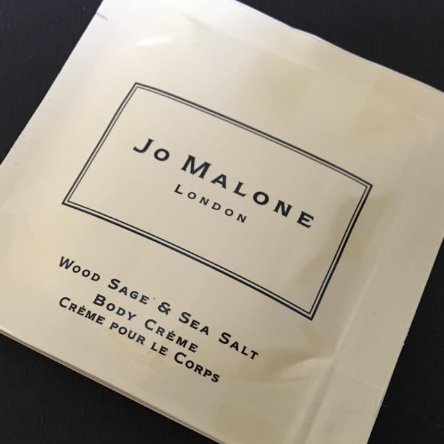 Jo Malone(ジョーマローン)のジョーマローン  ウッドセージ&シーソルト  コスメ/美容のボディケア(ボディクリーム)の商品写真