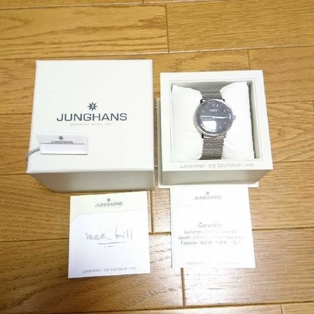 ！！mini98様専用！！希少 JUNGHANS maxbill 自動巻き