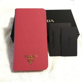 プラダ(PRADA)のPRADA iPhone7plusケース［新品、未使用］(iPhoneケース)