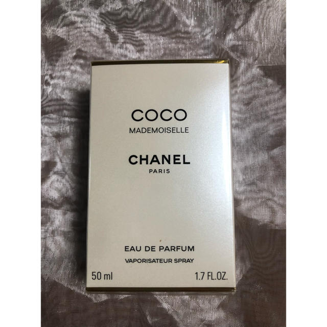 CHANEL(シャネル)のCHANEL 香水 コスメ/美容の香水(香水(女性用))の商品写真