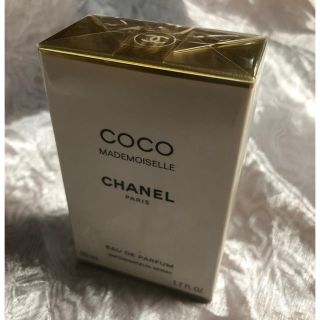 シャネル(CHANEL)のCHANEL 香水(香水(女性用))